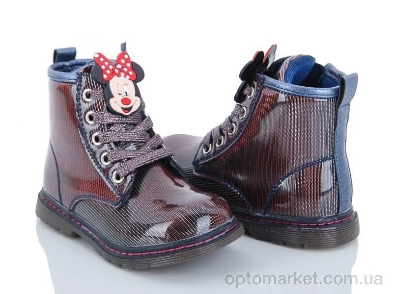 Купить Черевики дитячі Y311-3 С.Луч сірий, фото 1