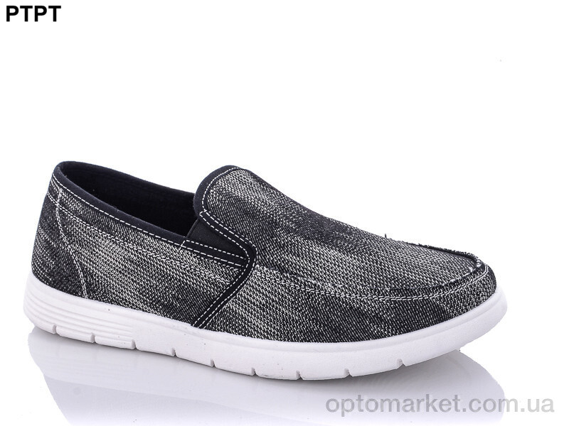 Купить Сліпони чоловічі Y311 Tergbo чорний, фото 1