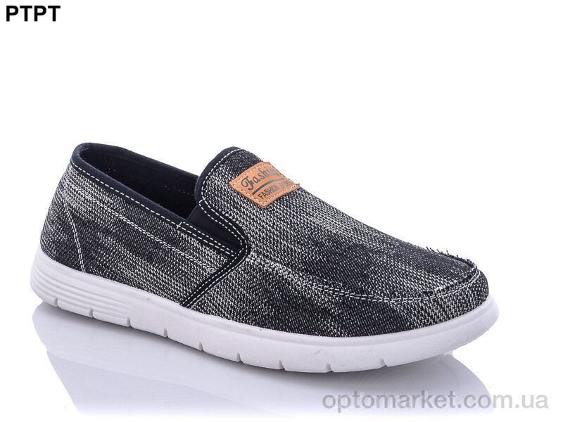 Купить Сліпони чоловічі Y313 Tengbo сірий, фото 1