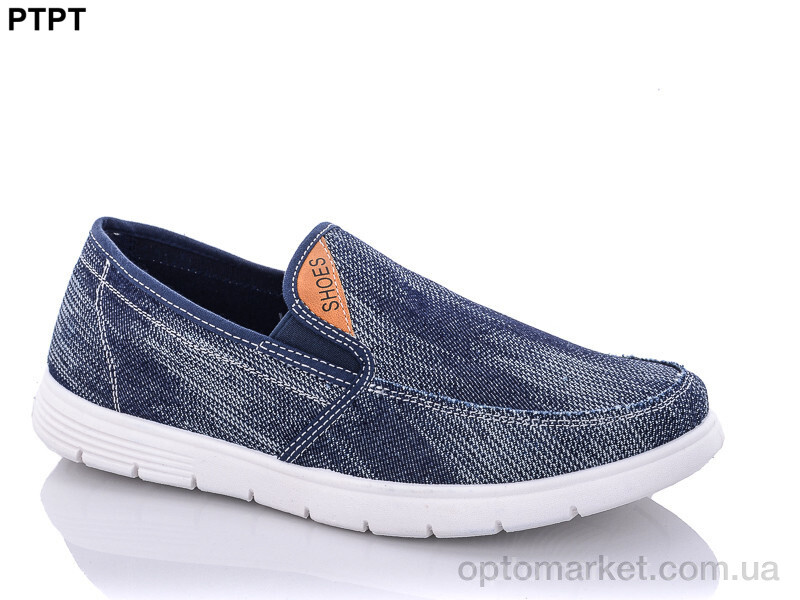 Купить Сліпони чоловічі Y315-1 Tergbo синій, фото 1