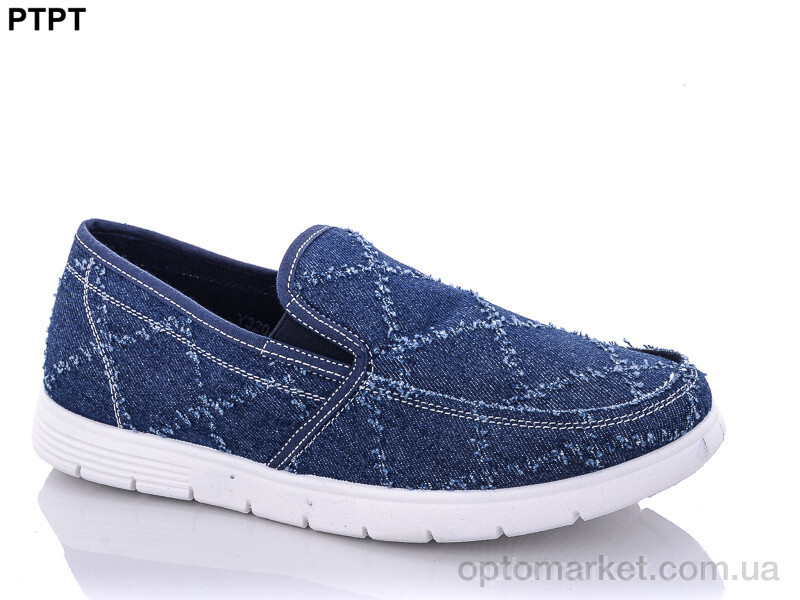 Купить Сліпони чоловічі Y320-1 Tergbo синій, фото 1