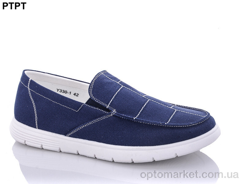 Купить Сліпони чоловічі Y330-1 Tergbo синій, фото 1