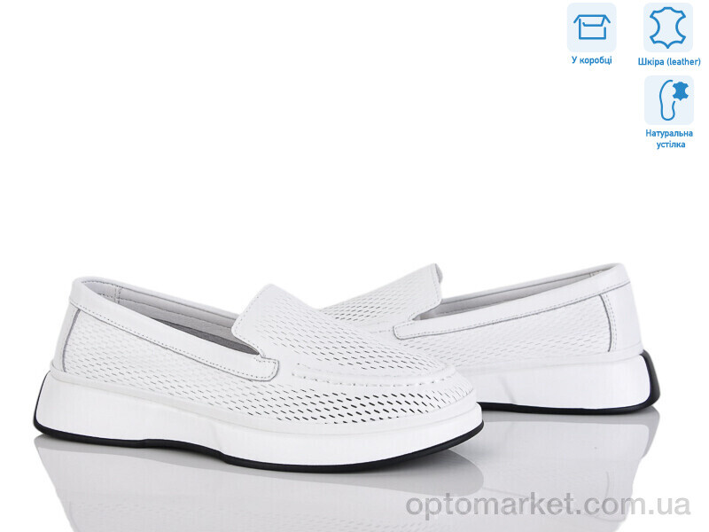 Купить Сліпони жіночі Y33008-1 Jesira білий, фото 1