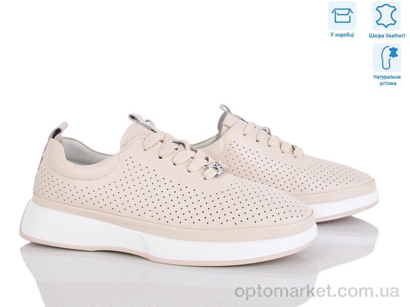 Купить Кросівки жіночі Y33009-3 Jesira бежевий, фото 1