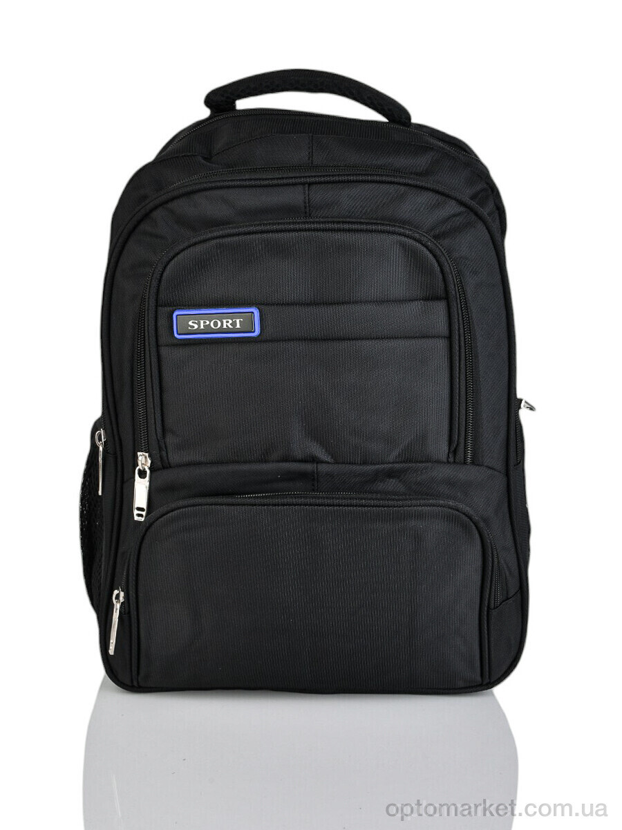 Купить Рюкзак дитячі Y3323-2 black Red Hat чорний, фото 1