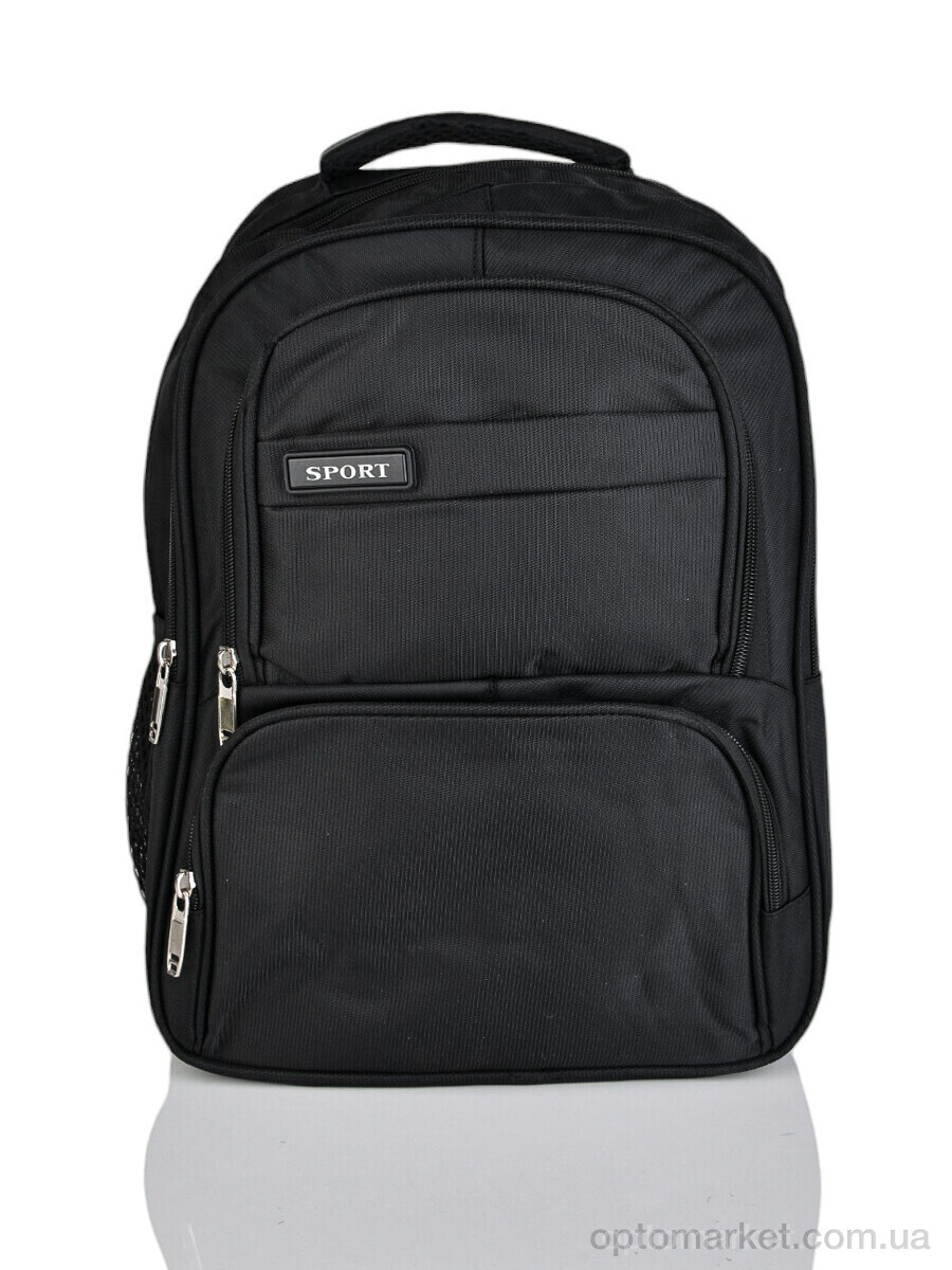 Купить Рюкзак дитячі Y3323-4 black Red Hat чорний, фото 1