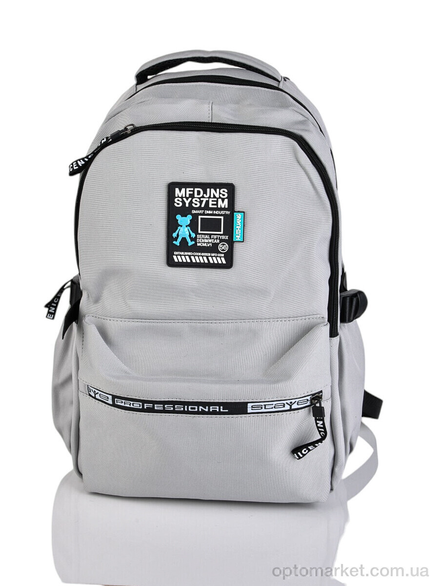 Купить Рюкзак дитячі Y3328-3 grey Red Hat сірий, фото 1