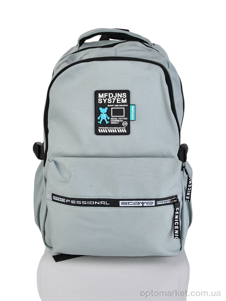 Купить Рюкзак дитячі Y3328-4 grey Red Hat сірий, фото 1