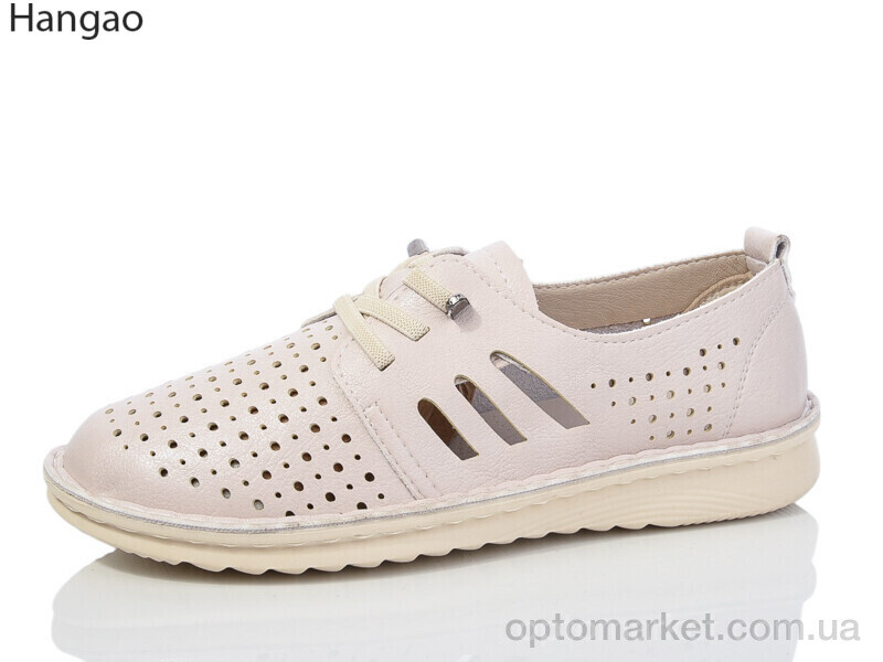 Купить Туфлі жіночі Y3396-6 Hangao бежевий, фото 1