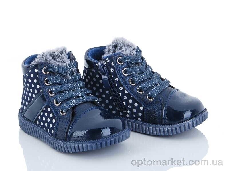 Купить Черевики дитячі Y354-1 С.Луч синій, фото 1