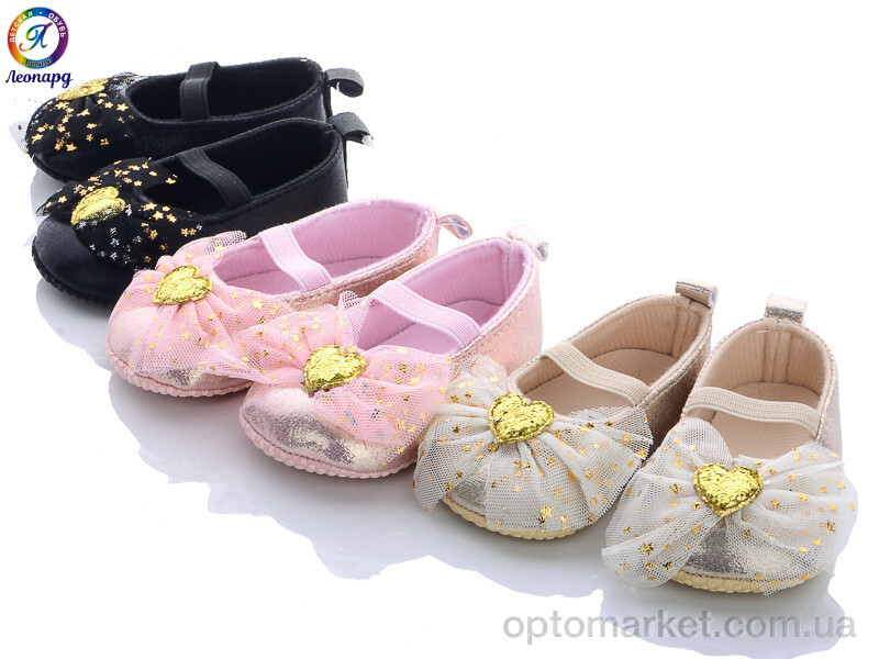 Купить Туфлі дитячі Y4 mix Леопард мікс, фото 1