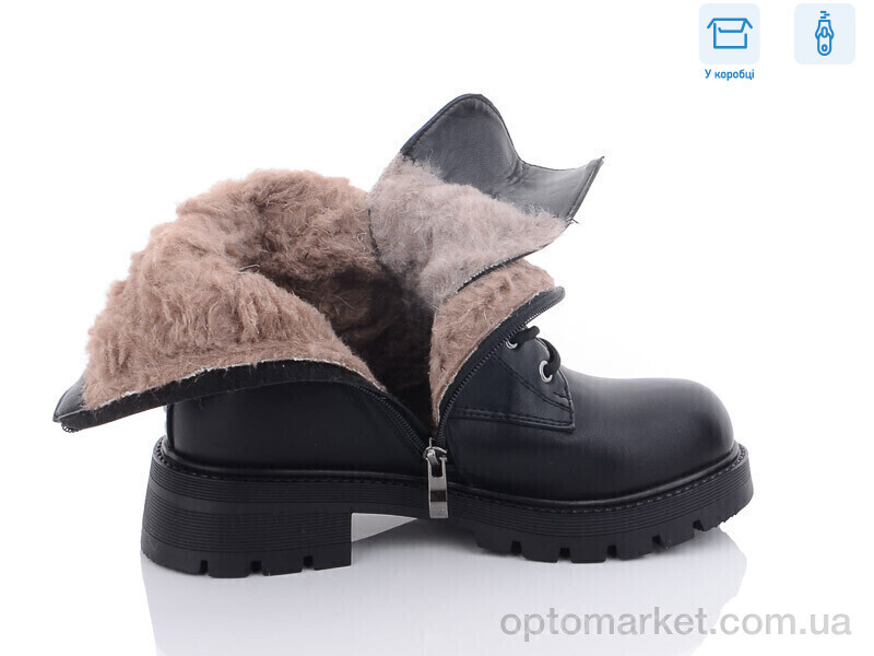 Купить Черевики жіночі Y41 Girnaive чорний, фото 2