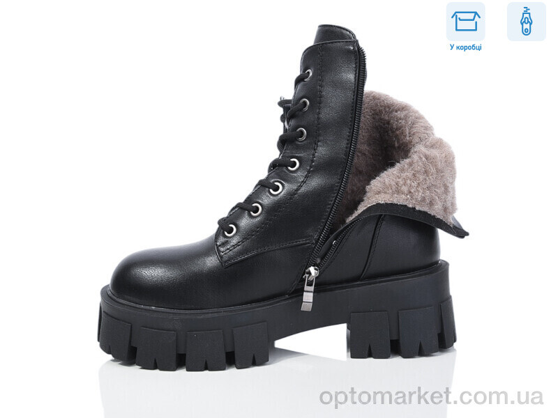 Купить Черевики жіночі Y47 Girnaive чорний, фото 2