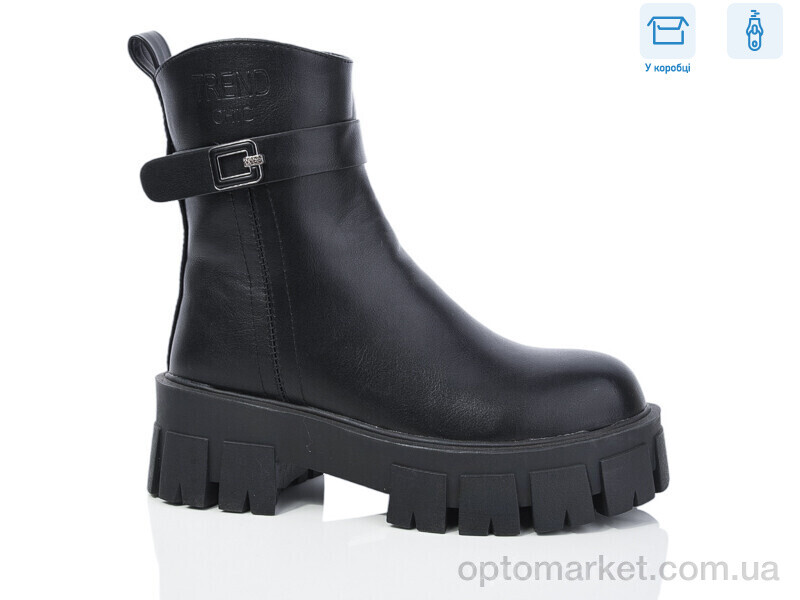 Купить Черевики жіночі Y51 Girnaive чорний, фото 1