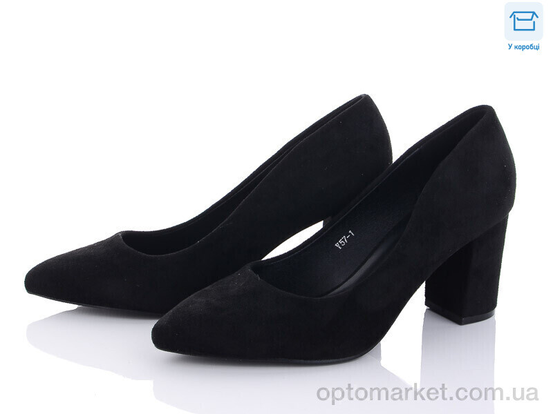 Купить Туфлі жіночі Y57-1 L&M чорний, фото 1