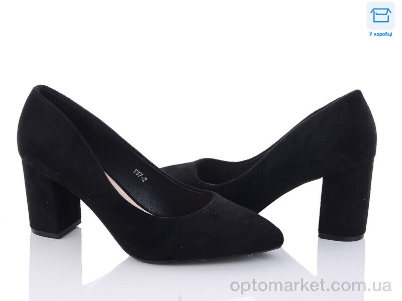 Купить Туфлі жіночі Y57-2 L&M чорний, фото 1