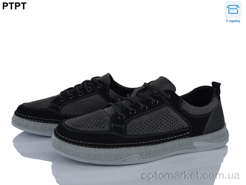 Купить Кросівки чоловічі Y570-16 Tengbo сірий, фото 1