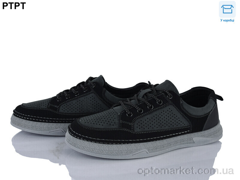 Купить Кросівки чоловічі Y570-3 Tengbo зелений, фото 1