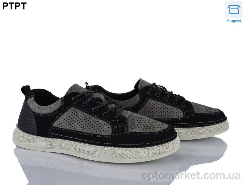 Купить Кросівки чоловічі Y570-5 Tengbo хакі, фото 1