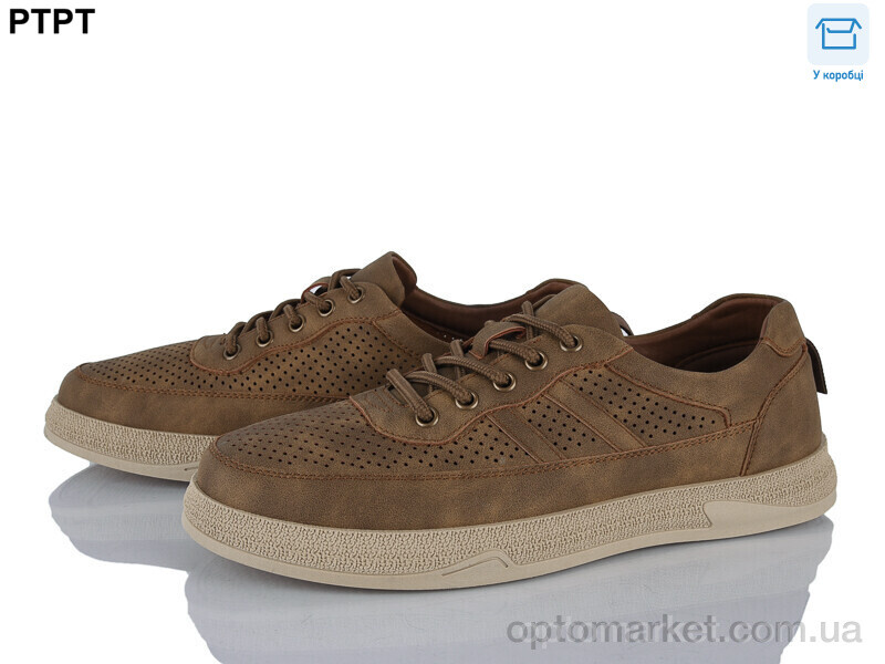 Купить Кросівки чоловічі Y571-7 Tengbo коричневий, фото 1