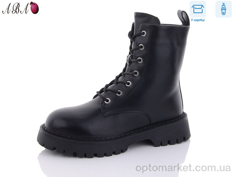 Купить Черевики жіночі Y57 Girnaive чорний, фото 1