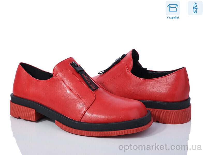 Купить Туфлі жіночі Y691-7 Yimeili червоний, фото 1