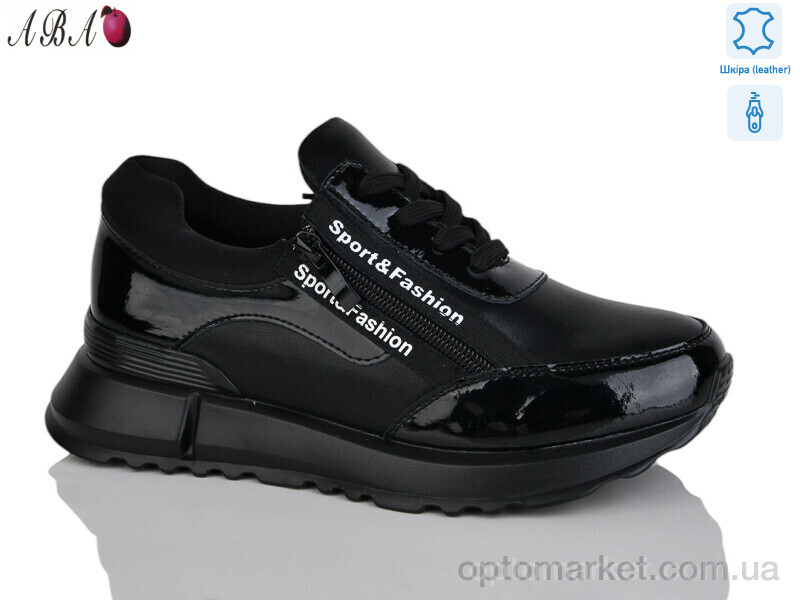 Купить Кросівки жіночі Y698-1 black Yimeili чорний, фото 1