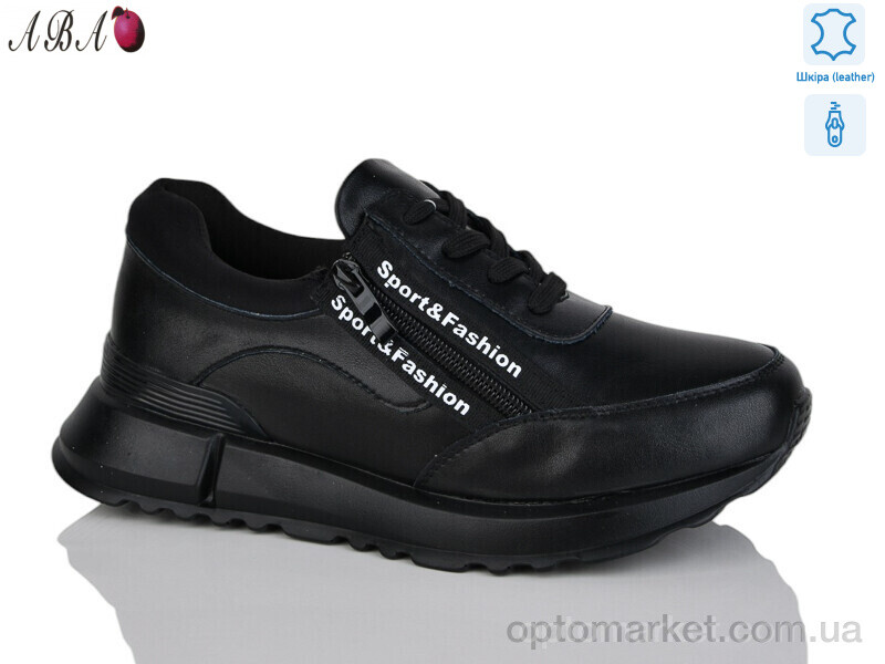 Купить Кросівки жіночі Y698-5 black Yimeili чорний, фото 1