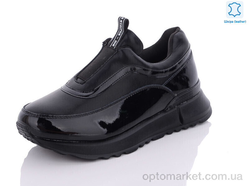 Купить Кросівки жіночі Y701-1 black Yimeili чорний, фото 1