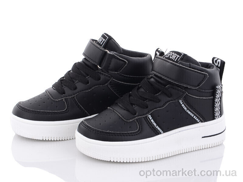 Купить Кросівки дитячі Y701-1 Канарейка чорний, фото 1