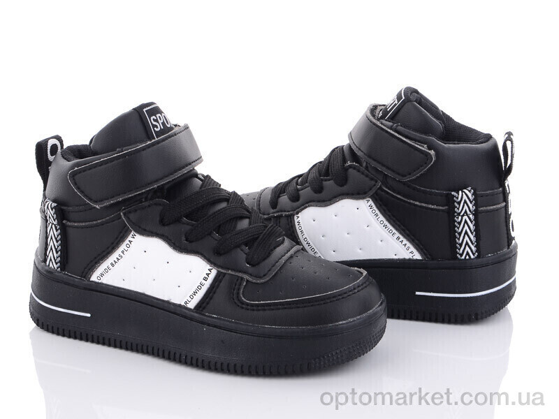 Купить Кросівки дитячі Y701-2 Канарейка чорний, фото 1