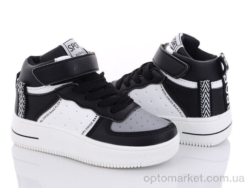 Купить Кросівки дитячі Y701-4 Канарейка сірий, фото 1