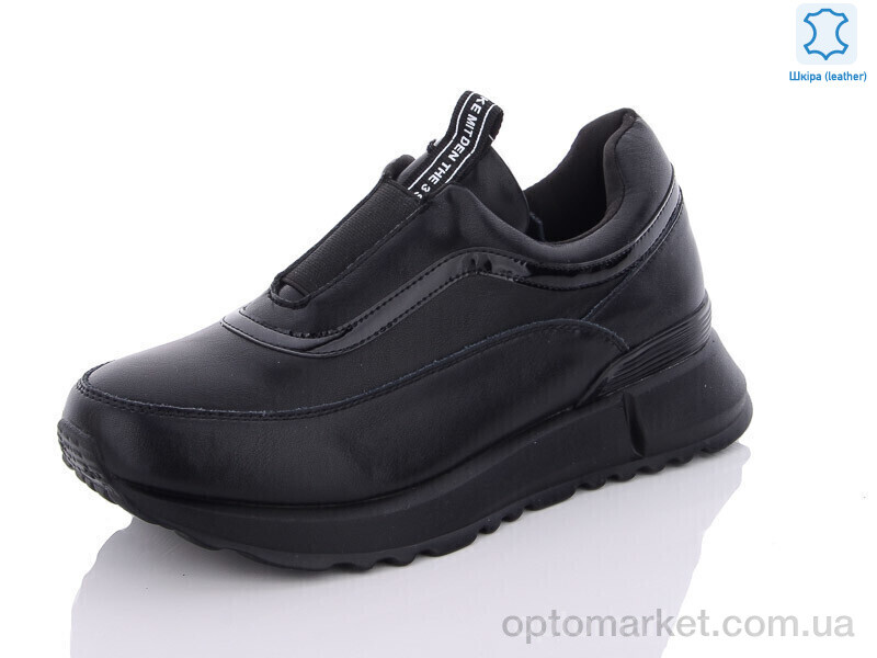 Купить Кросівки жіночі Y701-5 black Yimeili чорний, фото 1