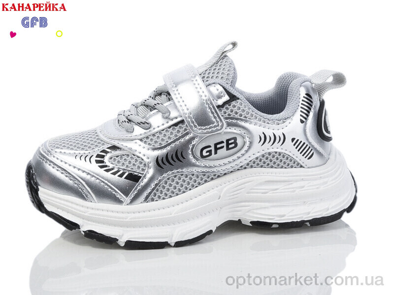 Купить Кросівки дитячі Y7010-3 The Fifth day сірий, фото 1