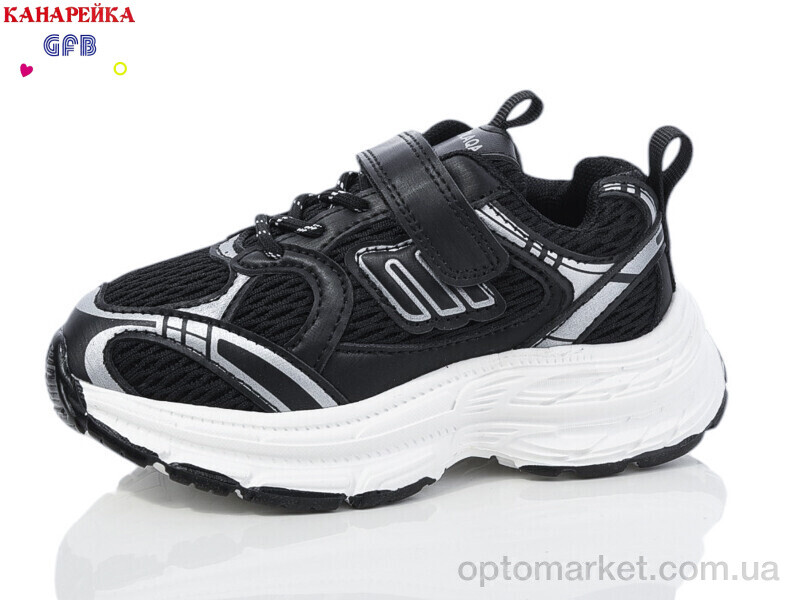 Купить Кросівки дитячі Y7011-1 The Fifth day чорний, фото 1