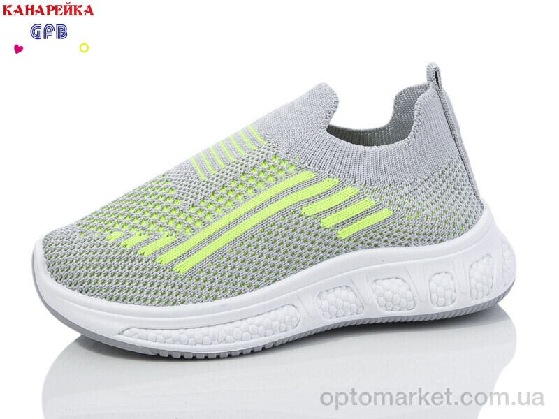 Купить Кросівки дитячі Y7025-4 GFB сірий, фото 1