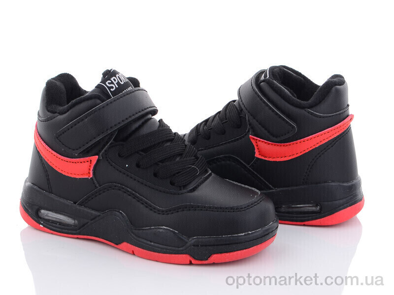 Купить Кросівки дитячі Y703-2 Канарейка чорний, фото 1