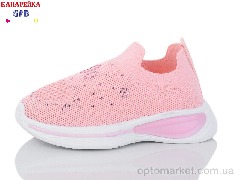 Купить Кросівки дитячі Y7037-5 The Fifth day рожевий, фото 1