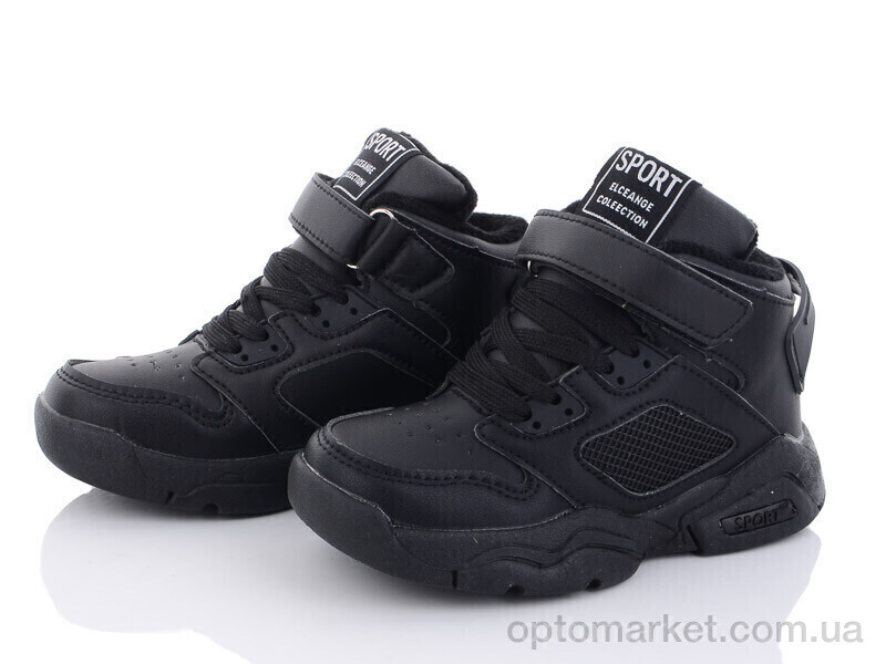 Купить Кросівки дитячі Y705-1 Канарейка чорний, фото 1