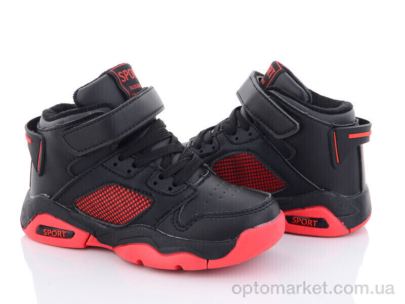 Купить Кросівки дитячі Y705-3 Канарейка чорний, фото 1