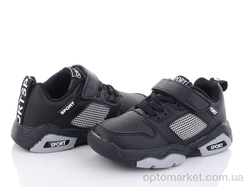 Купить Кросівки дитячі Y706-2 Канарейка чорний, фото 1