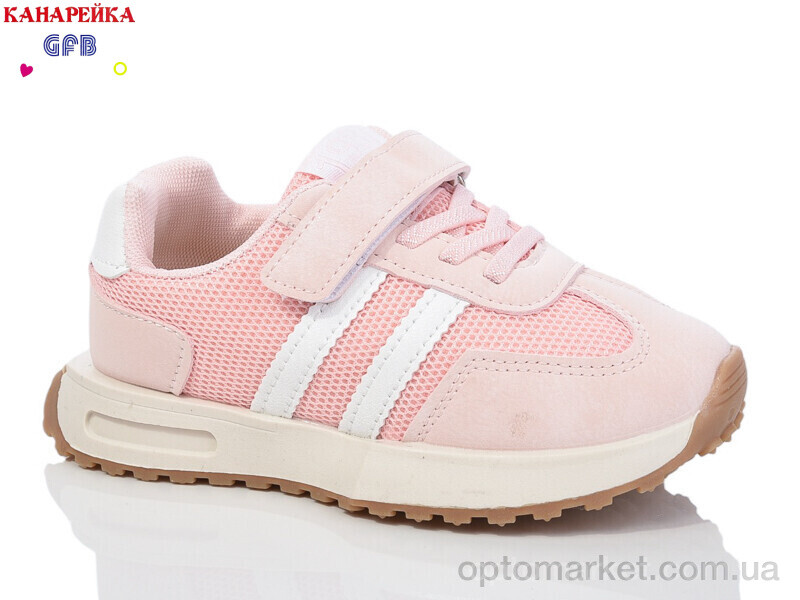 Купить Кросівки дитячі Y7061-5 GFB рожевий, фото 1