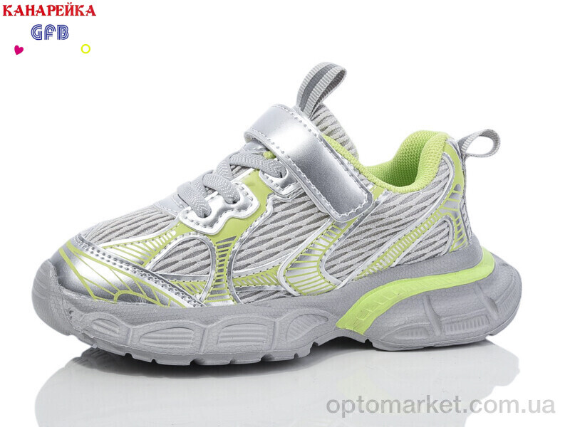 Купить Кросівки дитячі Y7065-5 GFB-Канарейка сірий, фото 1