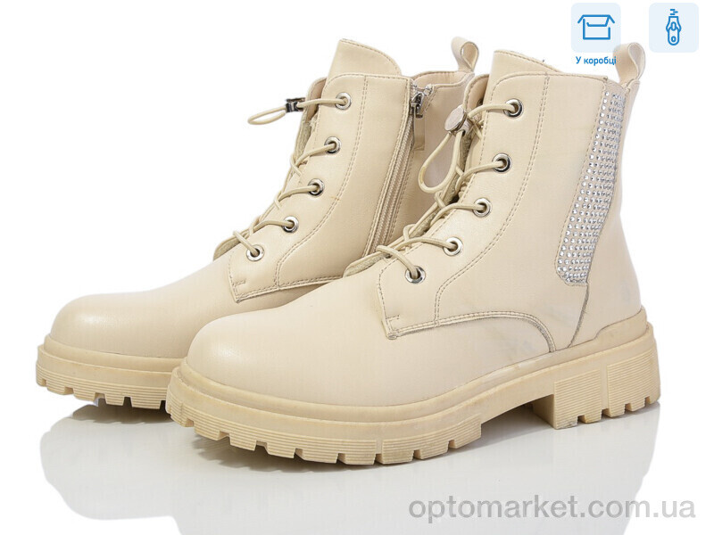 Купить Черевики жіночі Y708-3 Yimeili бежевий, фото 1