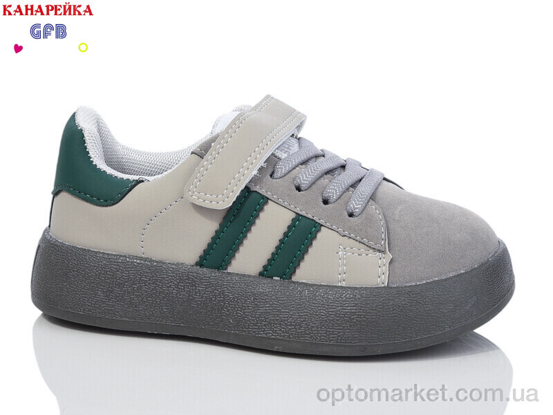 Купить Кросівки дитячі Y7085-5 GFB-Канарейка сірий, фото 1