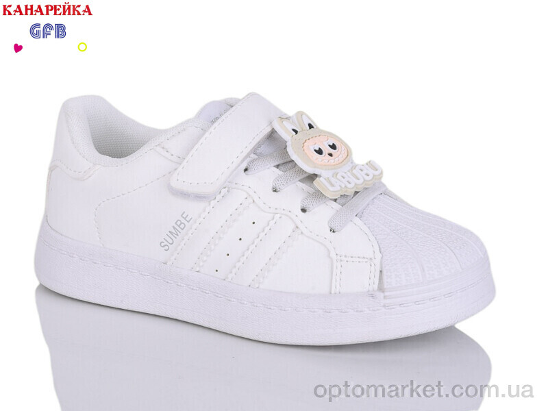 Купить Кросівки дитячі Y7130-8 The Fifth day білий, фото 1