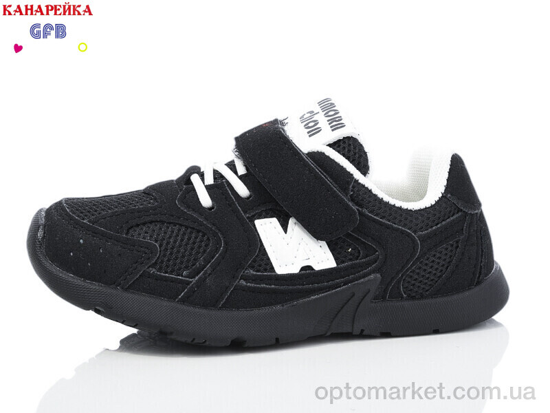 Купить Кросівки дитячі Y7138-1 The Fifth day чорний, фото 1