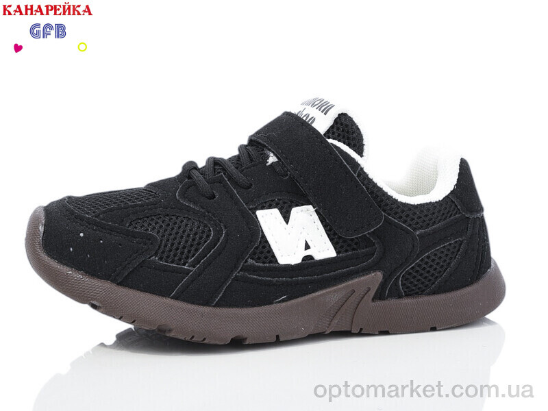 Купить Кросівки дитячі Y7138-2 The Fifth day чорний, фото 1