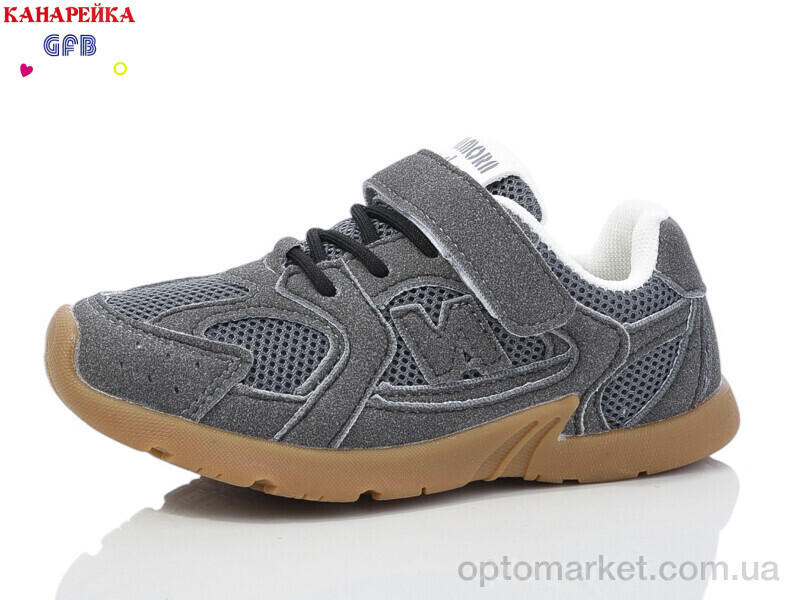 Купить Кросівки дитячі Y7138-4 The Fifth day сірий, фото 1