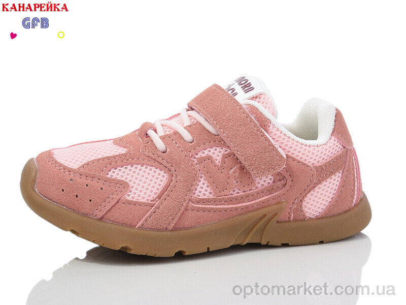 Купить Кросівки дитячі Y7138-5 The Fifth day рожевий, фото 1